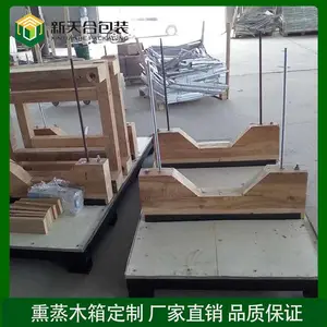 ����ʵľľ�� ���ڰ�װ�����������ͻ�е���� רҵ���� ����Ѭ������