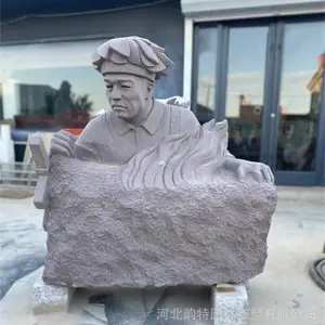 ***Ӣģ���� ��ɰ��ʯ��Ӣģ��������ֻ�