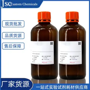 ��ѧ�Լ� ������ ***ƿװ��� ̿�绡�����ӹ�� �������� 7758-88-5