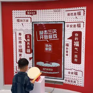 ����������Ϸ ä�г齱װ�� �����껥�� ���⻥��װ��