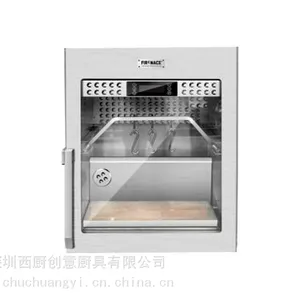 (FIRENACE) ��ʽ��ɹ�FD500