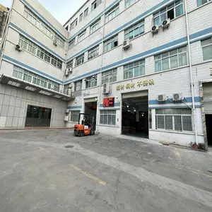 东莞市广毅荣金属制品有限公司