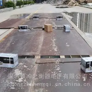 阳江地磅维修,附近地磅维修电话 本地专业维修大小地磅