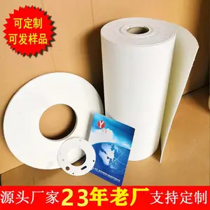 超薄耐热纸超宽耐火纸生产山东福阳热能科技陶瓷纤维纸厂家