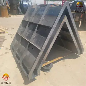 ��̬����ģ�� Դï�������㽸ģ�� ��̨ʽ�����㽸ģ��