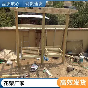 ʵľ���� ͥԺ����ľ���� ����ľ���ܳ���  ʤ���ڴ�ľҵ�������