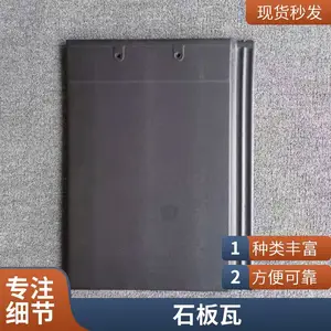 ������ ƽ���� ������ˮ��Ƭ �������� ŷʽ��� ���ȫ