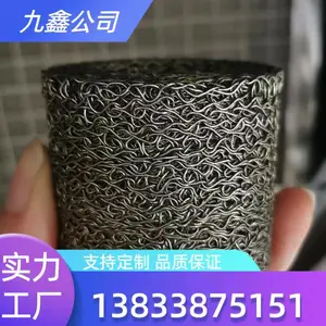 ������о �������Һ��������Ʒ ˿���� ���������ӹ���