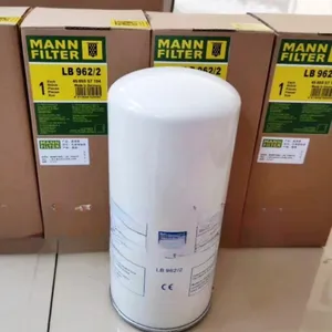 弗兰德供应1092203407 1092203417压缩机油水分离器滤芯