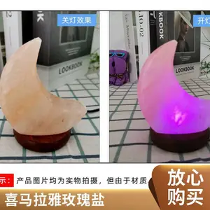 LED���������� �ֵ�װ�������� �л��� ��ѡ���� ���趨��