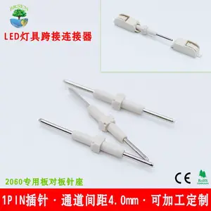 贴片端子跨接器插针63-1P