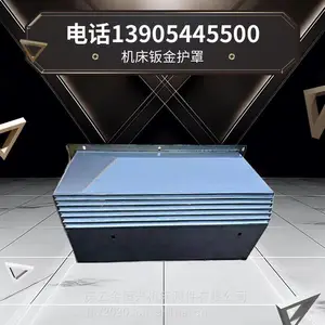 ����vmc1160�ӹ�����XY������������/����BF-1370��������