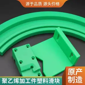 ���� �� �߷���������ϩ���μ� ���� ĥ����PE��� UPE��ĥ��