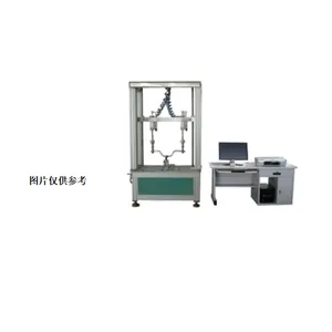 PC���ƻ��峵ת������������ WSD-8411
