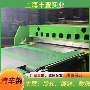 ���ֱ�׼ ��ϴ���� SPHC �����ְ� �־� ��ǿ����ײ��