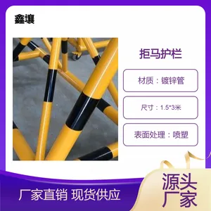 定制带刺防撞拒马护栏 战时防冲撞 可移动带滑轮地锁铁马路障