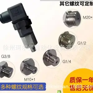 ����ѹ������KP56N-012KG14HR��еʽ��Ĥʽѹ�����ؿɵ�ѹ������