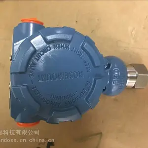 供应Rosemount罗斯蒙特变送器644HAI5J2B5M***1C4Q4QTT1