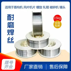 YD517��ĥҩо�Ѻ���˿