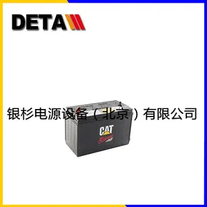 9X-9720����CAT����12V140AH�ھ���泵��Դ