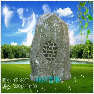 ������԰��������ϵͳBSST��ʯ��ƺ���䳧��CP-206F