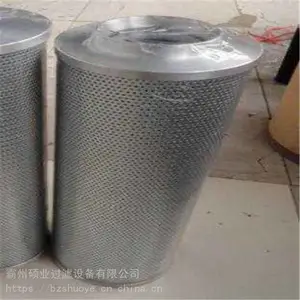 ����������оHDX-250��1 ����������о �ֳ�������о