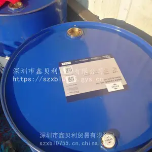 福斯高粘度气缸油HC 700,FUCHS RENOLIN GAS 68号气柜密封油