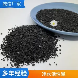 �����ˮ������̿��о�������ô�������ˮ������̿����