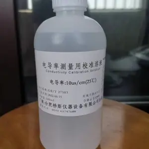 谱研 5us/cm电导率标准溶液