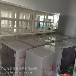 可加工焊接各种规格的塑料槽 PP槽 PVC槽 可来图来样
