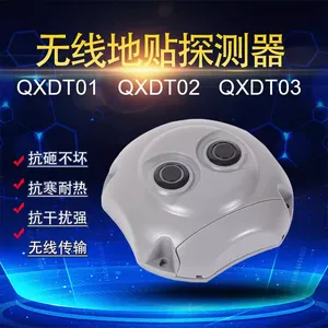 停车场立体车库无线车位引导系统超声波地贴传感探测器车位指示灯