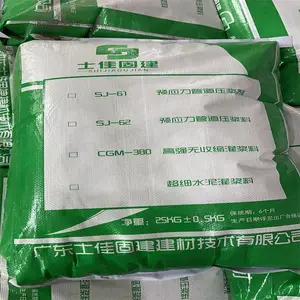 ���ڳ�ϸˮ��ཬ�� ���ڸ�ѹע�����ཬ�ϳ���