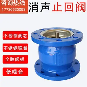 ���������͵�����ֹ������ֱӪ̼�ַ�������ʽֹ