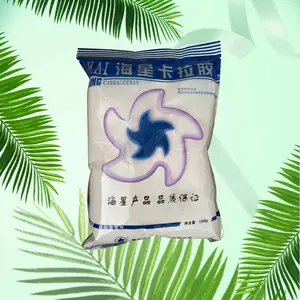 ʳƷ������������ ʳƷ�決�������Ӽ� 1KG�� ���ҹ�Ӧ