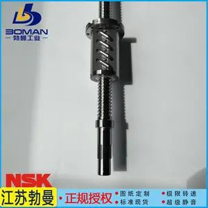 W2503C-67P-C5Z5 ֱ������2505 NSK������ĥ˿�� ������Ʒ