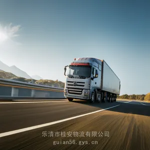 ���嵽��ˮ��ֱ������ר��2024�������췢��