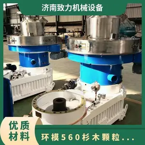 ��ģ560ɼľ�������ӹ��� ��ĩ�ո�ľм����ģ��������