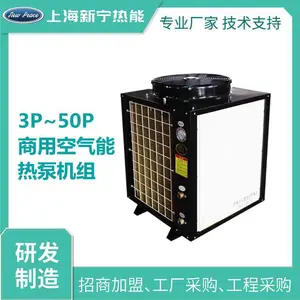 ����7P�����ܵ���ˮ�� ��ˮ����������Ų�����װ
