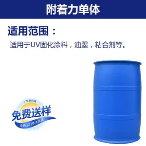 ����άSolvay ��-CEA �������ٽ����� �ʺϸ������ �����ܴ���