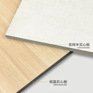 ľ����װ�޾Ƶ�����ùݿͷ���ǽ����ľ��ά����ǽ��̼����ɶ���