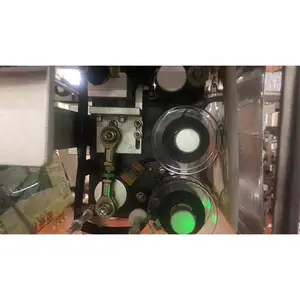 ���õ�ζ�ϼ�����װ�� С�Ϳ�����ʽ��װ��е ����