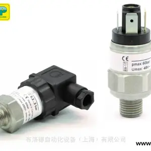 全新原装进口德国 PKP PS00R07530 压力开关,提供海关报关单