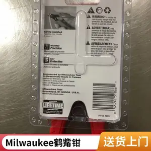 Milwaukee Valve���������ţ�Milwaukee�ܶ��ֻ����� ��