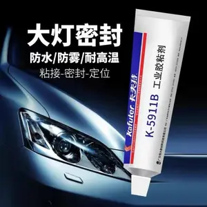 �������ܷ⽺K-5911��5911B ����ճ���ܷ��ˮ�͸��¹�ͪ��