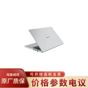HIKVISION/海康威视XC-P923N 创新PC兆芯E代CPU 笔记本电脑