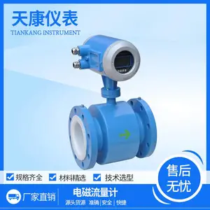 CHYBY-800F������Ͷ��ʽҺλ������һ��ʽҺλ���ķ�4-20mA
