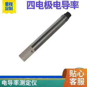 ��ҵ�絼�ʲ����� ���ߵ絼�����ͺ� ��ˮ�ζ� ��ҵ��ˮ