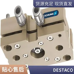 美国 DESTACO 迪斯泰克 气缸 气动夹臂等 DE-L-213-4-01