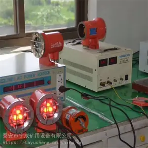 矿用LED机车照明信号灯DGY18/48L光亮美观