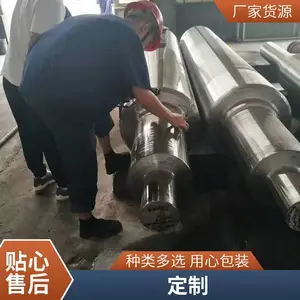���쳧����35#���������ͼ� ������ ������ȫ